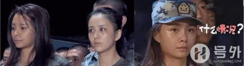 不化妝就無臉見人的6大女星，看完要淡定，網友：還沒我老婆漂亮！