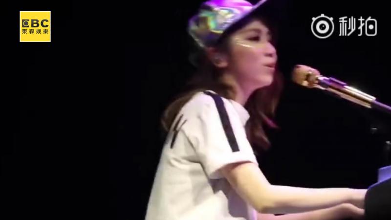 我好害怕!!!鄧紫棋開唱遭偷襲!急向歌迷求喊「有沒有人可以救我」!