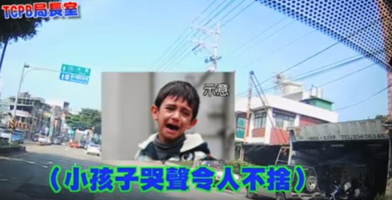 「你要去哪裡，跟我走！」為送孩子就醫闖紅燈被攔下　員警鳴笛火速開道超霸氣 