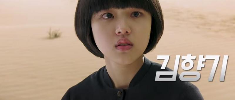 《與神同行》李德春私下超正！　香菇頭陰間使者「本人是17歲美少女」反差超大 