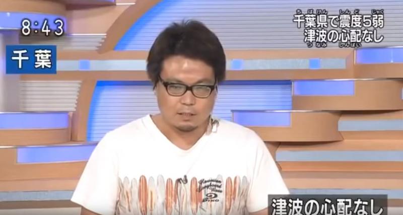 緊急突發事件主播不在！NHK導播「緊急代打自己播」　一夜爆紅全國遭起底：背景很強大 