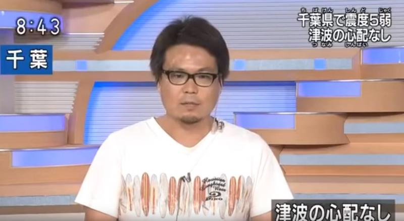 緊急突發事件主播不在！NHK導播「緊急代打自己播」　一夜爆紅全國遭起底：背景很強大 