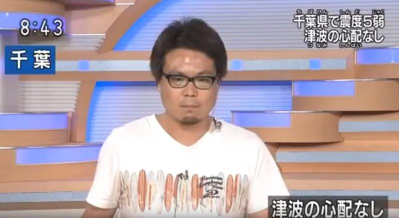 緊急突發事件主播不在！NHK導播「緊急代打自己播」　一夜爆紅全國遭起底：背景很強大 