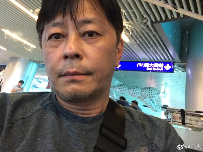 55歲王傑落魄近照 !! 妻離子散初戀亡，兒子陌生似路人，真的一無所有...  
