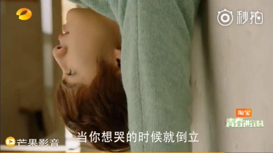 【影衰經典偶像劇?】新版《流星花園》一開播就被狂吐槽,如今第6集就預告大結局了?!