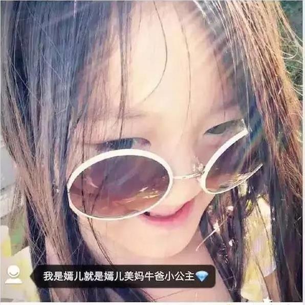 李亞鵬和王菲，是如何做到讓自己的女兒充滿自信的？ 