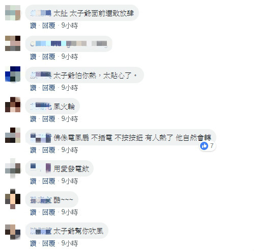 神明顯靈？廟裡電風扇「沒插電自轉20分鐘」還左右擺動　目擊者驚喊：有聽到奇怪聲音 
