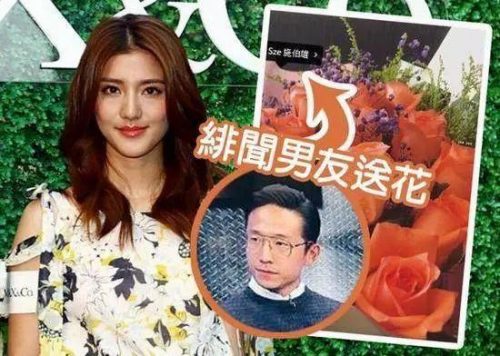 【真係估唔到咁OPEN】吳千語跟林峯PAKTOR時,男子當街埋胸扯掉她的內衣！網友:這真的好噁心! (內有視頻)