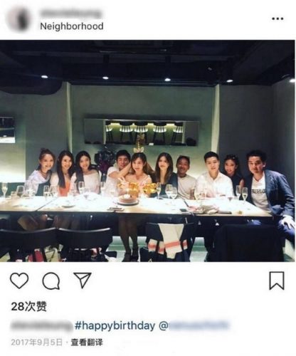 【真係估唔到咁OPEN】吳千語跟林峯PAKTOR時,男子當街埋胸扯掉她的內衣！網友:這真的好噁心! (內有視頻)