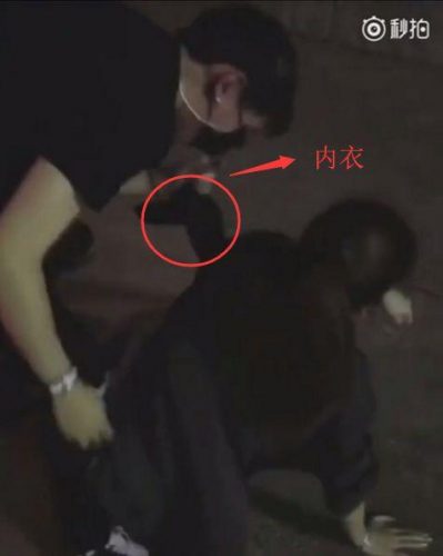 【真係估唔到咁OPEN】吳千語跟林峯PAKTOR時,男子當街埋胸扯掉她的內衣！網友:這真的好噁心! (內有視頻)