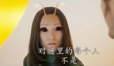 黎姿同框溫碧霞比美，網友卻都被她的眼珠子嚇一跳！