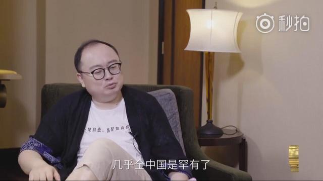 楊冪銀行卡餘額曝光，明星果然不一樣啊！
