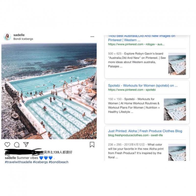 【照片全是在Google偷的！】方力申『緋聞女友』被爆偷圖扮富貴！被踢爆還理直氣壯！