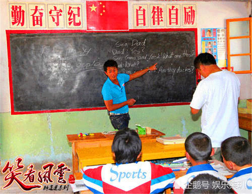 古天樂遭女子跪地「求恩」：借我100萬救父親，他的回答太有水平了! 