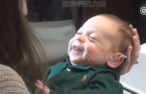 寶寶第一次聽見媽媽的聲音 秒露「驚喜表情」融化千萬人 淚喊：美好的日子開始了！ 