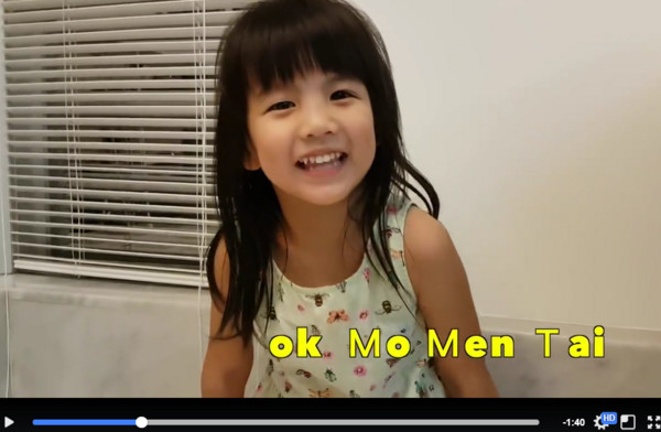阿翔4歲女兒長相曝光！　他牽前世情人「共舞甜滋滋」網友驚呼：就是戴假髮的阿翔！ 