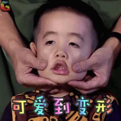 到底該選愛情，還是麵包？　應采兒「超直率回答」讓全場笑到東倒西歪 