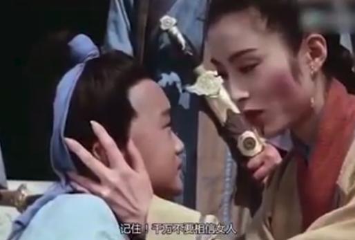 越漂亮的女人越會騙人？卸妝後才懂... 這個騙是「不一樣的境界」啊！ 