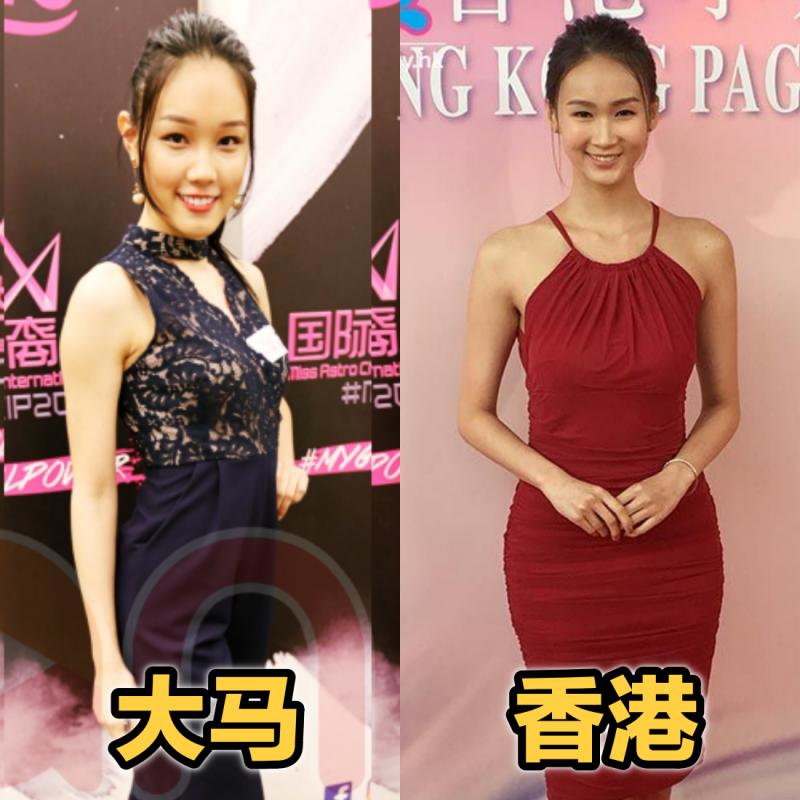 大馬小姐VS香港小姐！美姐面試者比一比~