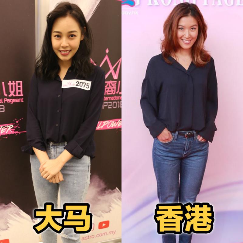 大馬小姐VS香港小姐！美姐面試者比一比~