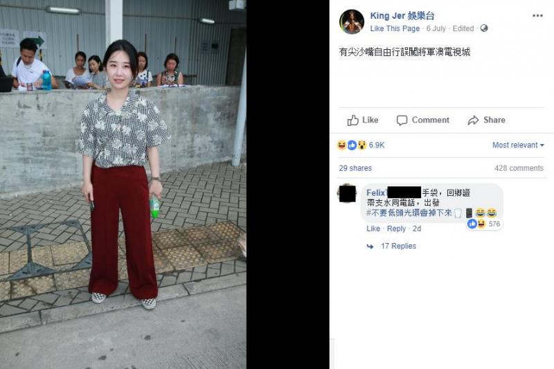 新一輪港姐甄選又來了!「齙牙黃心穎」和「崩壞版高海寧」再次參選? 線民: 可怕到不要不要～