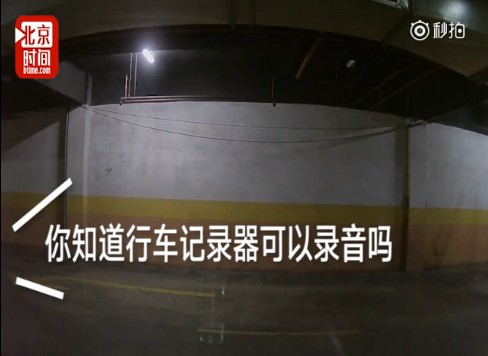 女友超神用饒舌「把回家唱成一首歌」　萌萌的喊「我男友闖黃燈唷～」網暴動：出唱片一定買 