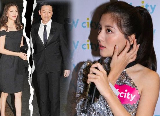 【約會再被抓包！】林莑新女友素顏像路人？！交往數月相處如老夫老妻！