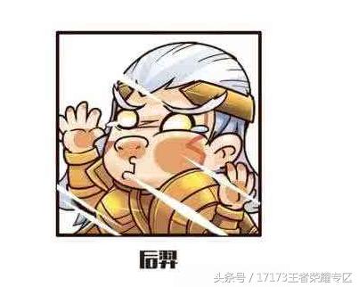 王者榮耀：S12后羿如何最大化輸出？這樣走位輸出超40%