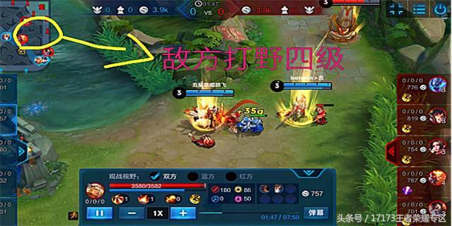 王者榮耀：S12后羿如何最大化輸出？這樣走位輸出超40%