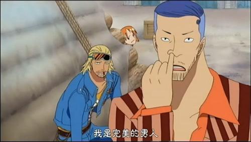 海賊王：拒絕上草帽團當夥伴的5人，最後1人掌握D之一族所有秘密
