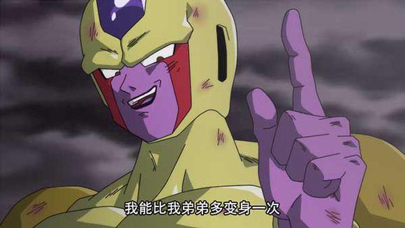 黃金古拉閃亮登場？！《龍珠英雄》第二集看點多多~