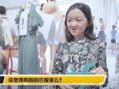 李嫣近照，完全不及王菲漂亮高貴，網友吐槽：丑的像一個老太太！