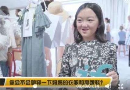 李嫣近照，完全不及王菲漂亮高貴，網友吐槽：丑的像一個老太太！