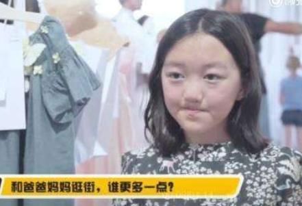 李嫣近照，完全不及王菲漂亮高貴，網友吐槽：丑的像一個老太太！