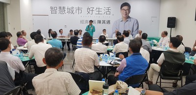 新戰鬥內閣　新部長面臨甚麼挑戰? 一圖看懂 