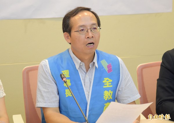 公教反年改聲請釋憲 大法官決議不受理 