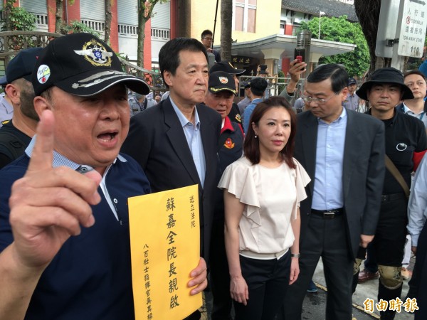 公教反年改聲請釋憲 大法官決議不受理 