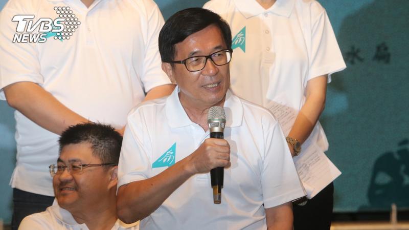 扁嗆出席全代會「看會不會抓人」　中監仍未收到申請