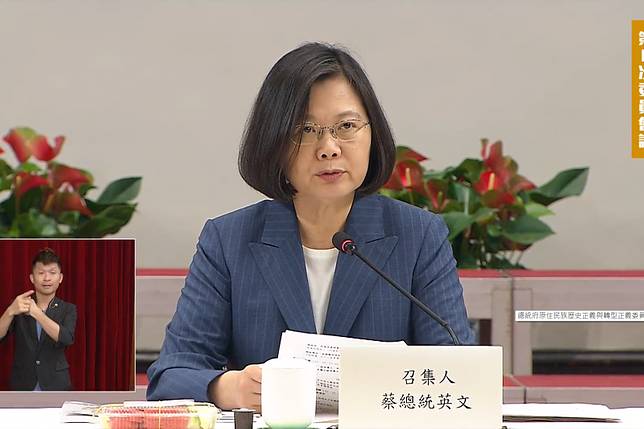 台灣民意基金會民調》51.6%→25.2%　民進黨認同度空前新低
