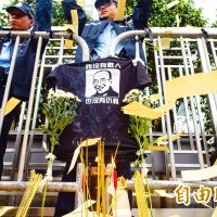 黨產189億居冠！國民黨嘆：已被凍結 日常營運靠支借 