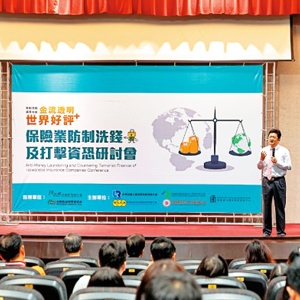 評析內閣改組 扁質疑蔡政府走出「賴院長林內閣」了嗎？ 