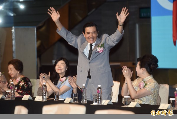 三中案馬英九等6人起訴 起訴書看這裡 ！ 