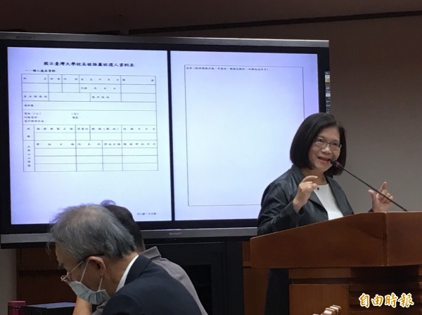 懸缺逾1個月 傳管媽可望接任教育部長 