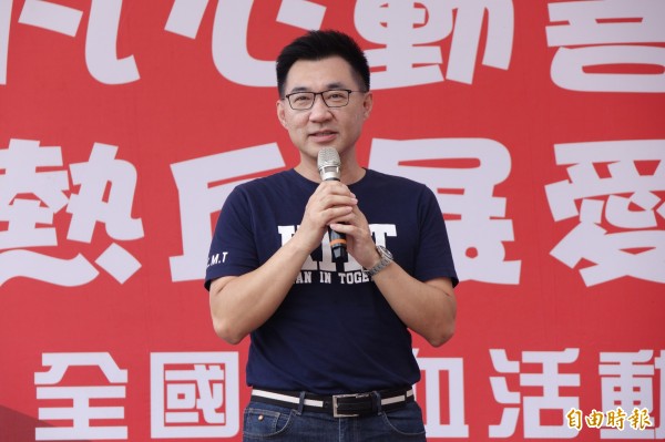 國民黨啟動PK小組 著重民生議題 
