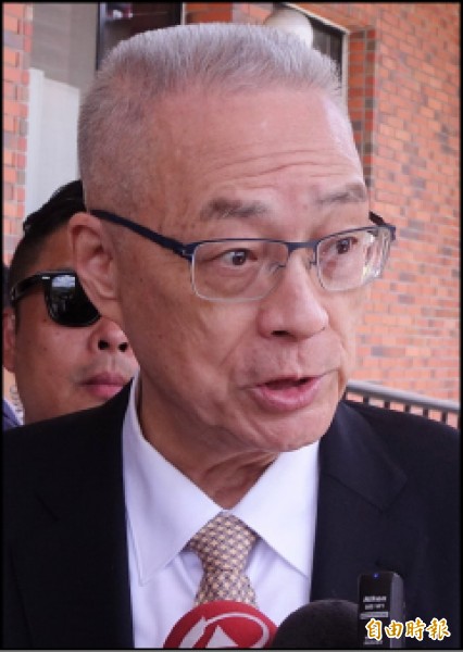 國民黨啟動PK小組 著重民生議題 
