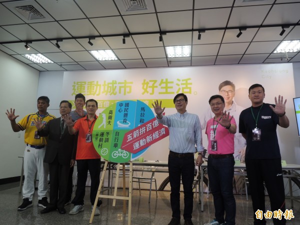 陳其邁走訪鳳山與前新苓 欲打造高雄經貿宜居新都心 