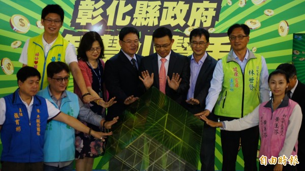 免費送LINE臭跩貓貼圖是假的? 警方教你辨真偽!