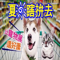 盧秀燕發言人偷錄林佳龍內部選務會議被抓包？ 張又仁喊栽贓   
