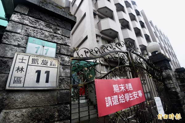 丁守中：當選後恢復大群館宿舍使用 