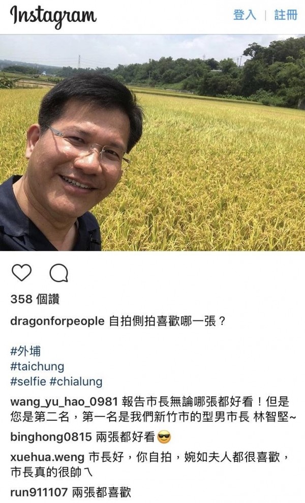 藍營造勢 中市府反擊：盼停止譁眾取寵式的政治語言 